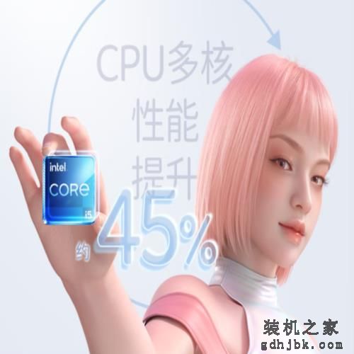颜值与实力并存,商务笔记本就选华硕a豆14 2023 颜值与实力并存,商务笔记本就选华硕a豆14 2023
