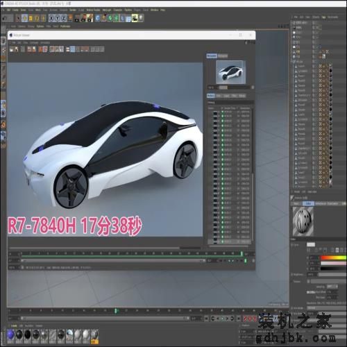 酷睿i5-13500HX敢怼4nm锐龙R7-7840H？这结局就……