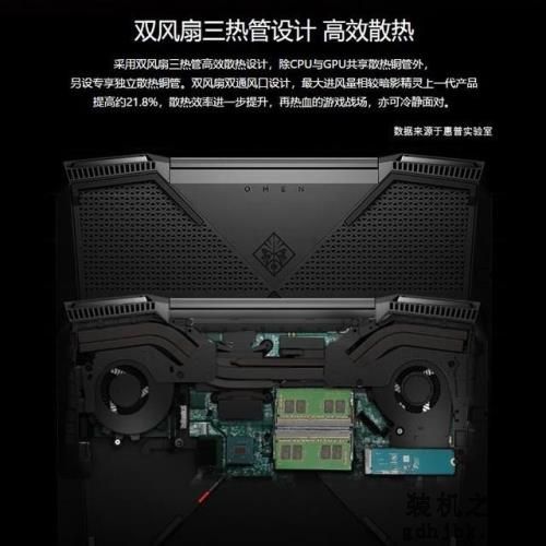 这5款游戏本买到就是赚到 在双.11期间最值得买
