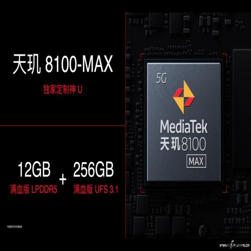 年中大促手机笔记本怎么选？6.18十大好物推荐