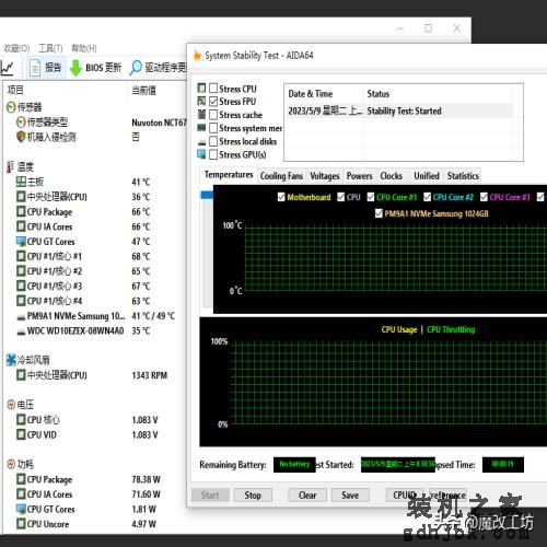 500元I3-12100E处理器提供嵌入式方案配100无接口6G加速显卡游戏
