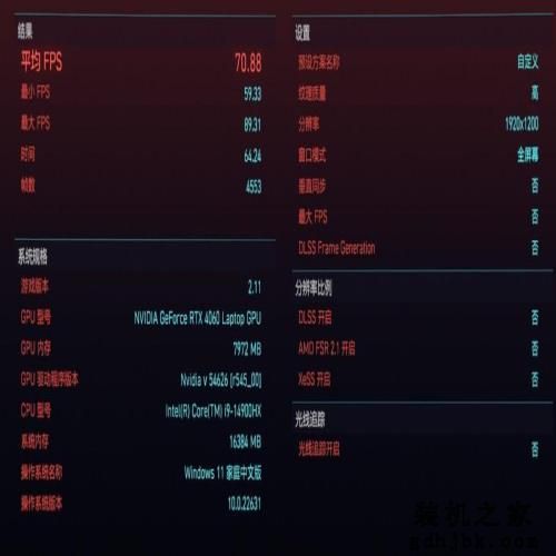 值得推荐的低噪声顶级处理器游戏本：雷神猎刃16测评
