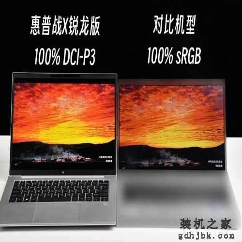 商务本标杆级体验 惠普战 X 锐龙版评测