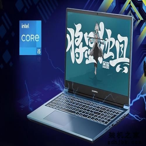 双·11大促周期开启 不同预算该如何选择合适的游戏本