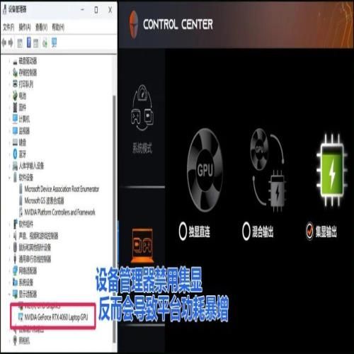 三强合体：雷神Zero 2023游戏本评测