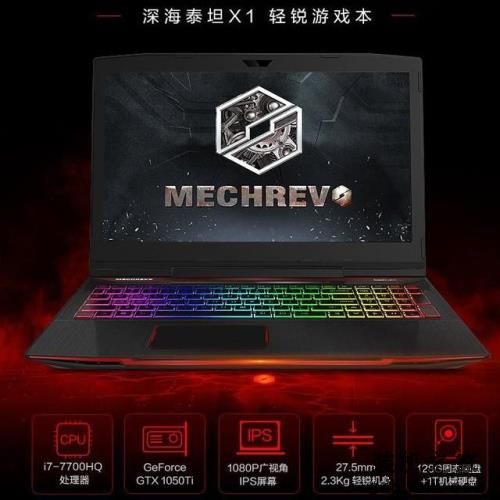 这5款游戏本买到就是赚到 在双.11期间最值得买