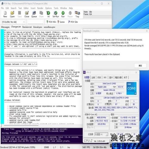 谁是更好的甜点处理器？锐龙5 7600、酷睿i5-13400对比评测：游戏差距大到不敢相信