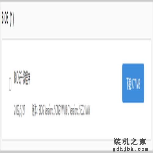 i5-12500H生产力对决R7 6800H:12代酷睿实力过硬,不插电也强悍 i5-12500H生产力对决R7 6800H:12代酷睿实力过硬,不插电也强悍