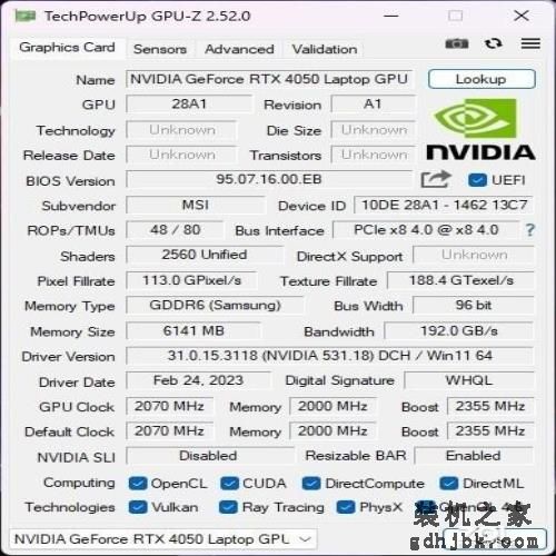 实测性能媲美3060！谁才是RTX 4050独显游戏本的真卷王？
