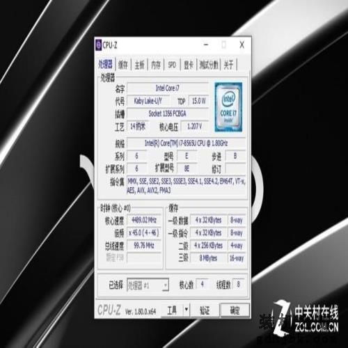 最理想的商务办公本就该是这样 VAIO SX14评测
