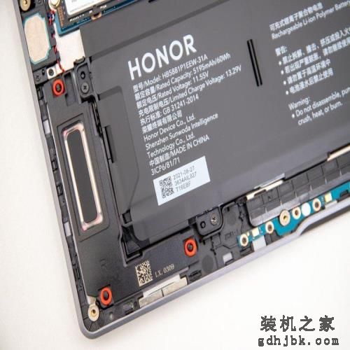 荣耀MagicBook V 14 2022评测：体验更智能的旗舰商务本