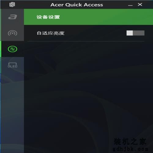 航海家P6商务本：集轻薄便携、高效性能、出色显示、坚固耐用于一身