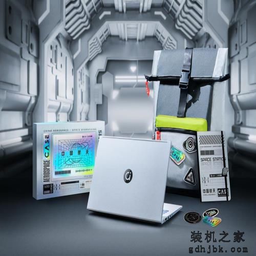 2022办公商务<a href=http://www.gdhjbk.com/notebook/ target=_blank class=infotextkey><a href=http://www.gdhjbk.com/tags-7940-0.html target=_blank class=infotextkey>笔记本电脑</a></a>推荐