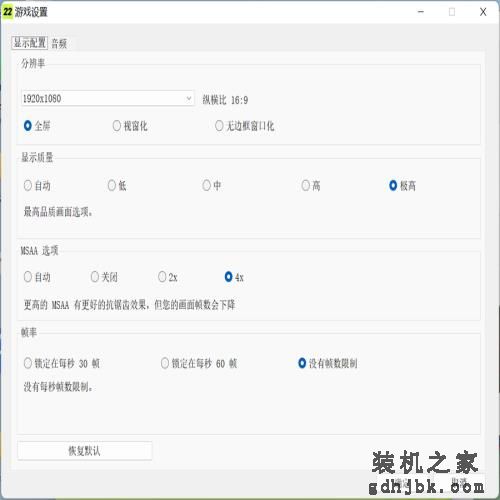 荣耀MagicBook V 14 2022评测：体验更智能的旗舰商务本