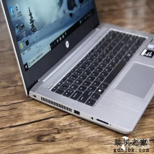 超高性价比下的专业体验 惠普战66商务本评测