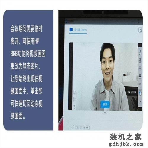 联想惠普大战，5000多元商务本都用上了R7-7840HS，谁更值？