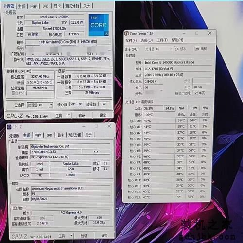 英特尔酷睿i5-14600K处理器曝光：14核20线程