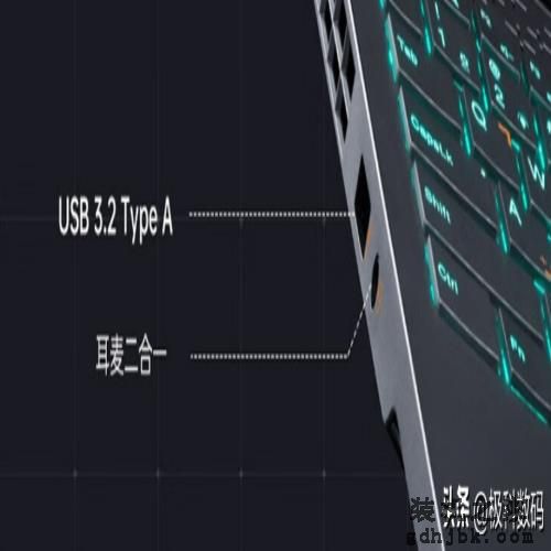 2023游戏笔记本电脑怎么选，哪款性价比高，游戏本梳理与挑选攻略