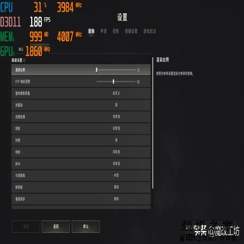 500元I3-12100E处理器提供嵌入式方案配100无接口6G加速显卡游戏