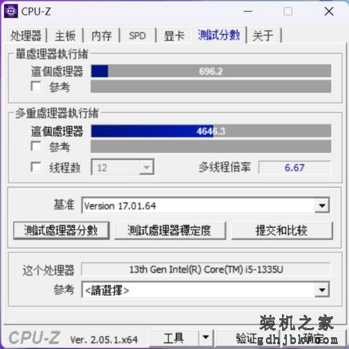 单核强劲办公够用 13代酷睿U系列低压处理器简评 单核强劲办公够用 13代酷睿U系列低压处理器简评