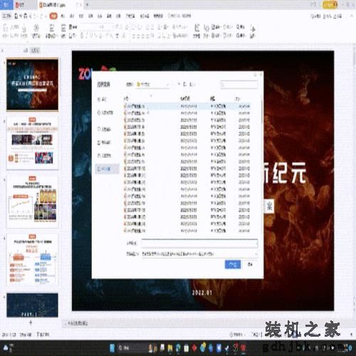 联想昭阳 X7-14评测：高能旗舰商用本，外观性能体验全面进化