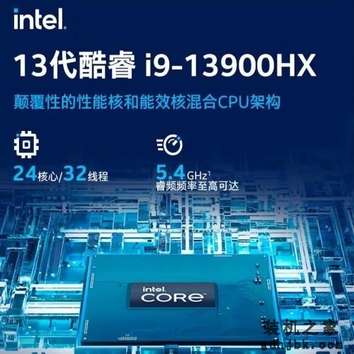 高颜值游戏本推荐 OMEN暗影精灵9 Slim诠释高能轻薄