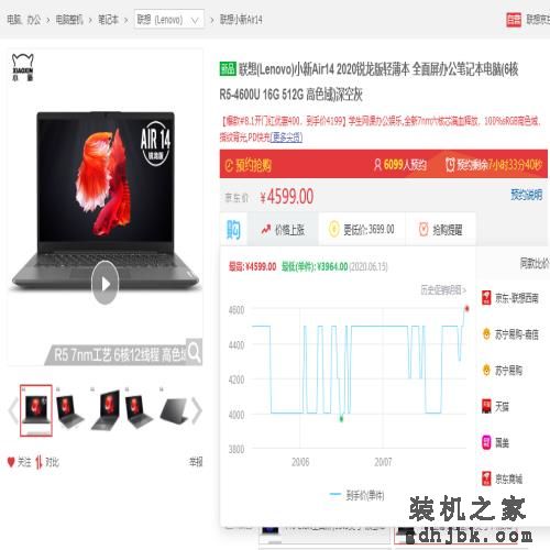 来了，你们要的笔记本电脑推荐