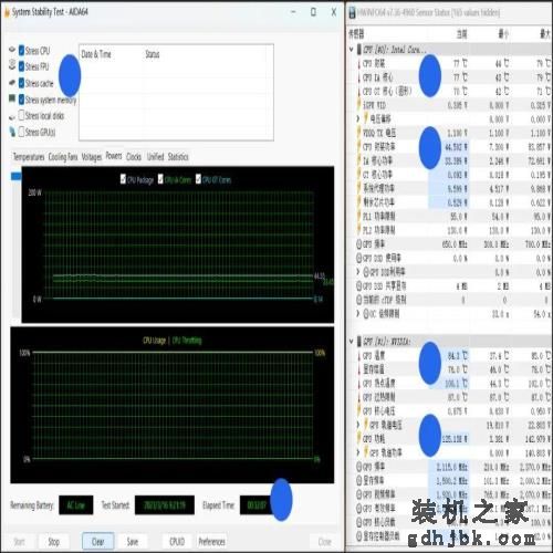 三强合体：雷神Zero 2023游戏本评测