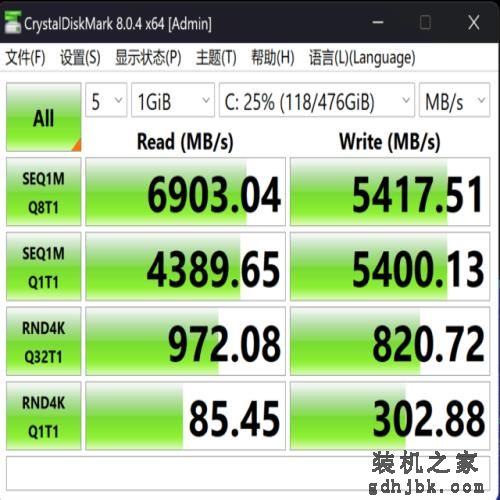 1.1kg超轻Evo认证商务本 宏碁TravelMate航海家P6评测 1.1kg超轻Evo认证商务本 宏碁TravelMate航海家P6评测