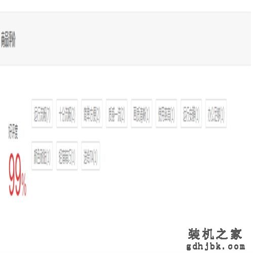 AI性能猛增60%，开工季AI游戏本好推荐：7499入手天选5超值