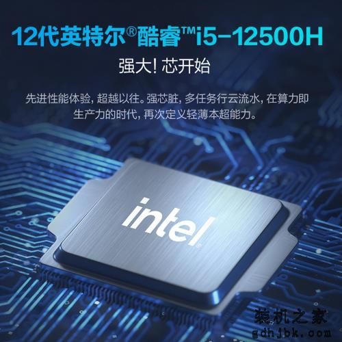 2022年性能爆棚笔记本推荐，精心整理地预购清单哪款更值得买？