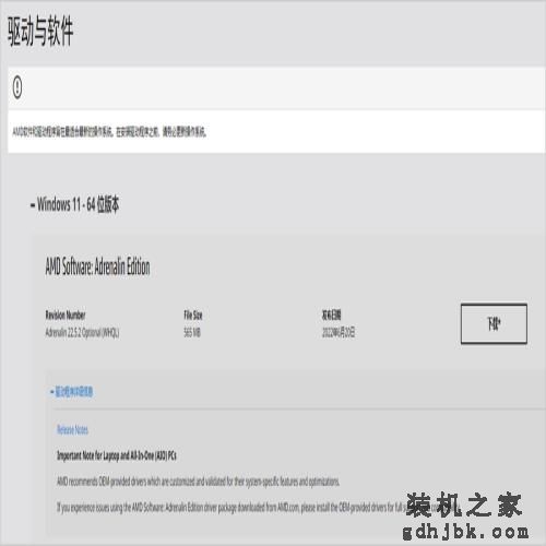 i5-12500H生产力对决R7 6800H:12代酷睿实力过硬,不插电也强悍 i5-12500H生产力对决R7 6800H:12代酷睿实力过硬,不插电也强悍