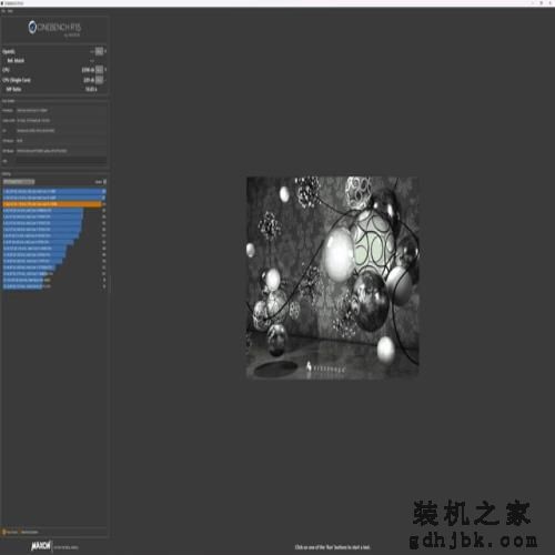 轻薄游戏 高能出圈 13代标压+RTX4050独显版宏碁非凡X评测 轻薄游戏 高能出圈 13代标压+RTX4050独显版宏碁非凡X评测