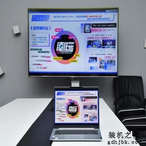 联想昭阳 X7-14评测：高能旗舰商用本，外观性能体验全面进化