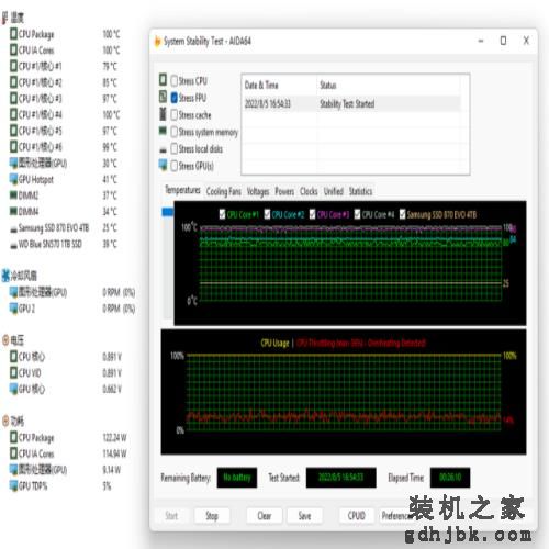 i5-12490F超5G日常使用,普通风冷真压得住吗? i5-12490F超5G日常使用,普通风冷真压得住吗?