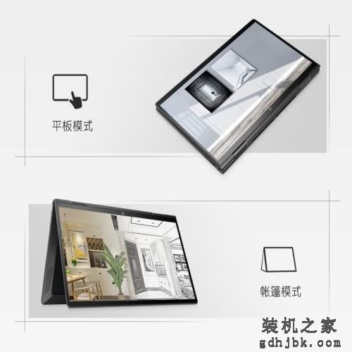 年度最具性价比的笔记本排行，自用或送礼 别买贵了