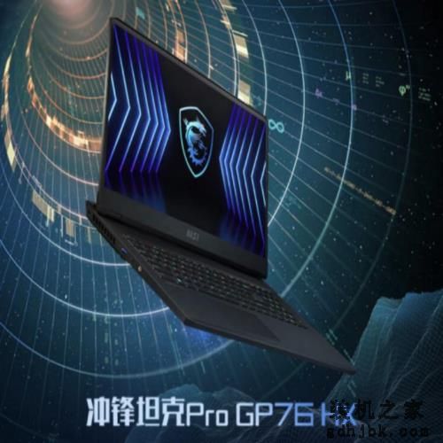 最佳入手时机！&quot;双十二&quot;值得入手的RTX游戏本大盘点