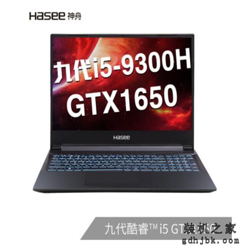 超详细的笔记本电脑推荐，6000字干货，电脑小白的福利