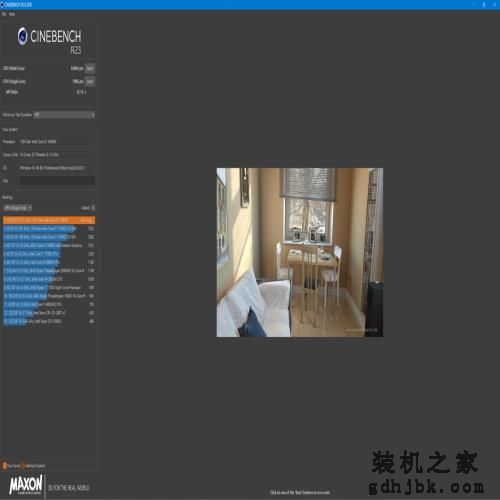 13代酷睿 i5-13600K 首发评测：单核超 i9-12900K，多核涨超 40%