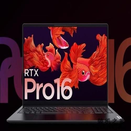 轻薄游戏全都要？RTX3050游戏本看过来