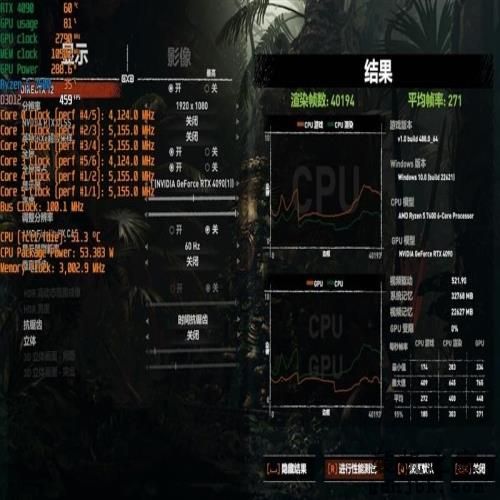 谁是更好的甜点处理器？锐龙5 7600、酷睿i5-13400对比评测：游戏差距大到不敢相信
