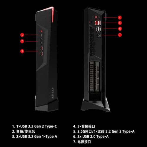 忘掉i5-12500，酷睿13 i5-13400性能大幅提升，多款电脑怎么选
