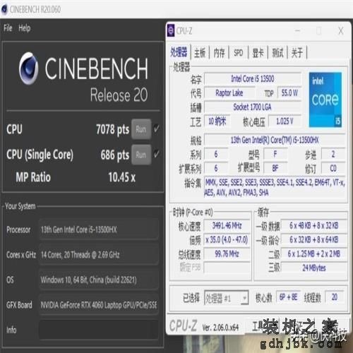 7K+游戏本怎么选？暗影精灵9 VS 拯救者R7000P 2023谁更占优？