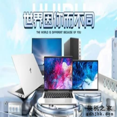 十大热门游戏笔记本排行榜
