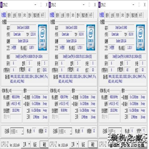 中端主力军——Intel第十代台式机酷睿处理器评测之I5篇