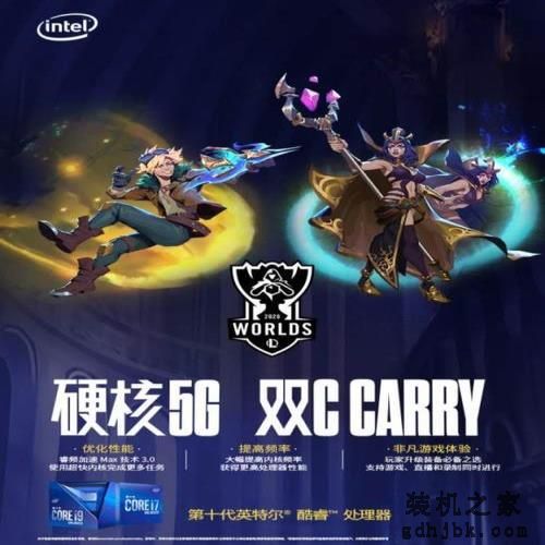 英特尔酷睿14代首发评测：i9-14900K非凡6.0G，i5-14600K超频惊人！
