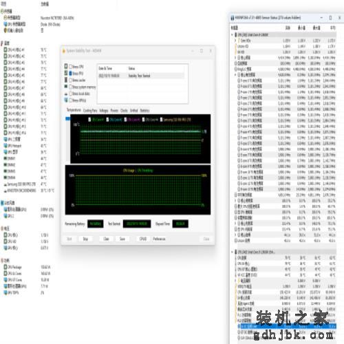 i9-13900K/i5-13600K首发评测：lntel史上最香的桌面处理器