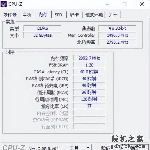 英特尔新架构最入门的处理器，性能如何？英特尔i3-12100F 评测