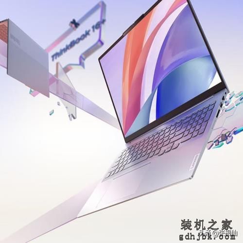 2023 年 618 有哪些性能强大的商务本值得购买？