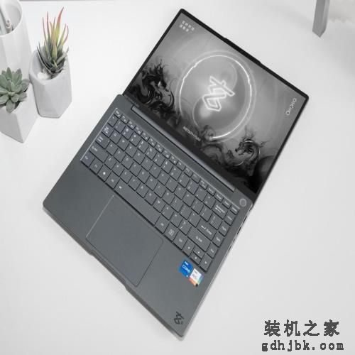 主流价位商务本怎么选？玄派玄意星评测